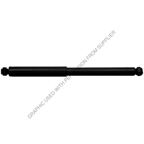 GBL 81921 SHOCK ABSORBER-GUARDIAN FRONT
