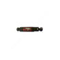 GBL 85928 SHOCK ABSORBER