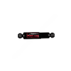 GBL 85933 SHOCK ABSORBER