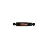 GBL 85954 SHOCK ABSORBER