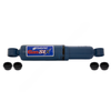 GBL 89408 GASSLX SHOCK