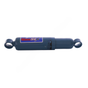 GBL 89413 GASSLX SHOCK