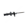 GBL G52131 ULTRA STRUTS-FRONT