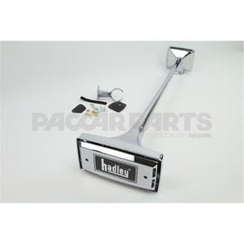 H00977 HORN-AIR 29" RECT INCL PDSTL/GSKTS/SHLD