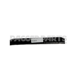K046-1849 Brace - Closure Panel
