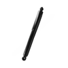 MAE 65159 SHOCK ABSORBER, GAS-MAGNUM 65