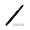 MAE 65504 SHOCK ABSORBER, GAS-MAGNUM 65