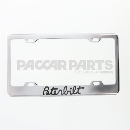 MD1125CPB NspNo Longer Available