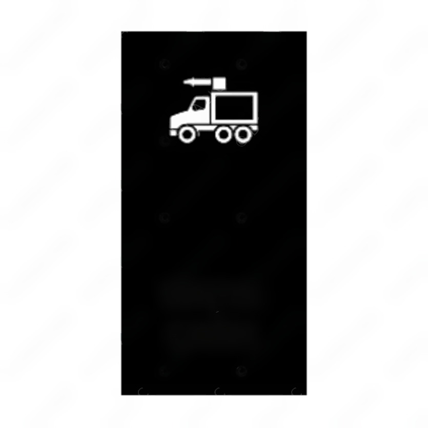 MQT 22G0307 RCKR-FTL, 2 POS, WATER CANN