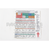 S53-1120 LABEL-POWER DISTRIBUTION BOX