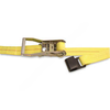 SHB 572720 RATCHET STRAP