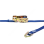 SHB 712081 45PK 1 X20  UTILITY STRAP