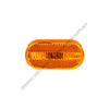 SIG 1264A AMBER ARMORED MARKE