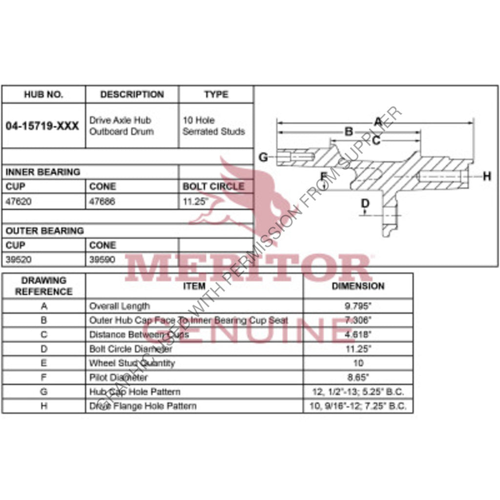 TDA 04 157191 005 AY-REAR HUB