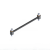 TDA GAFF34563 TORQUE ROD ASSY