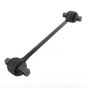 TDA R304771 TORQUE ARM