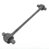 TDA R307853 TORQUE ARM