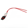 TDA S894 607 431 0 POWER CORD - HEATED POWER HARNESS