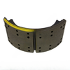 TDA SEG24707QP EG2 SINGLE BRAKE SHOE