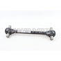 TR59-41474ATR Torque Rod