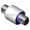 TS34000ATR Torque Rod Bushing