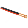 TTM 7204A 1 DUAL CABLE BLACK 100'-4 GA