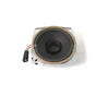 K370-80 SPEAKER-5 1/4" DIA **